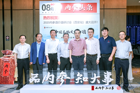 55世纪-购彩大厅welcome(中国游)官方网站