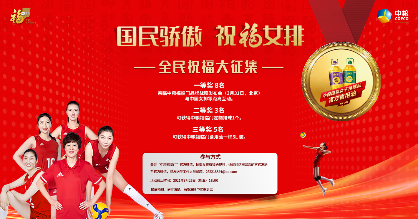 55世纪-购彩大厅welcome(中国游)官方网站