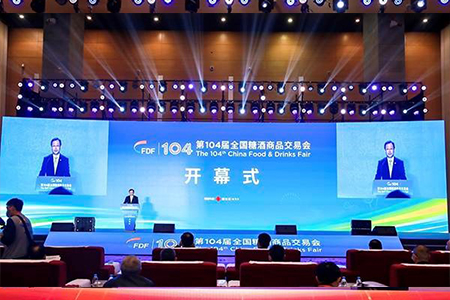 55世纪-购彩大厅welcome(中国游)官方网站