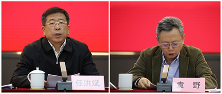 55世纪-购彩大厅welcome(中国游)官方网站