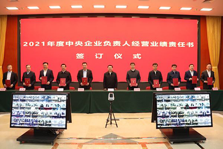 55世纪-购彩大厅welcome(中国游)官方网站