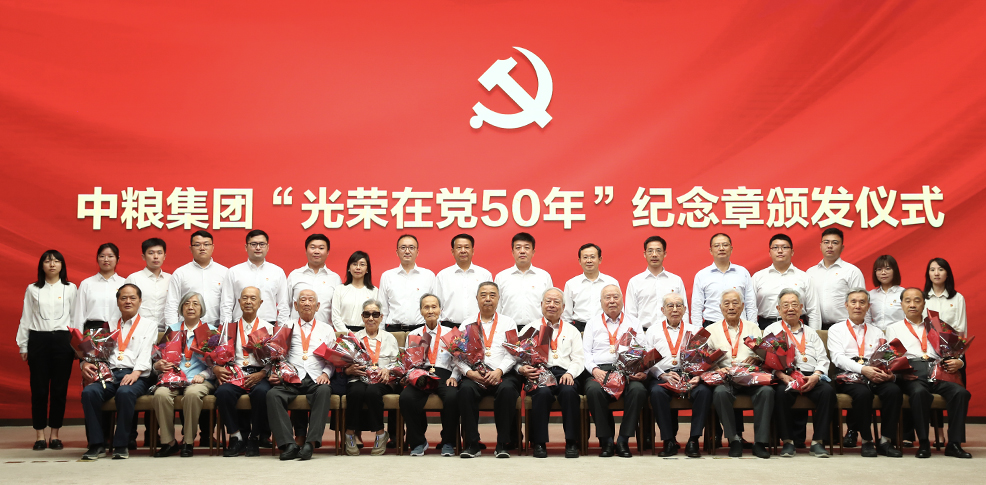55世纪-购彩大厅welcome(中国游)官方网站