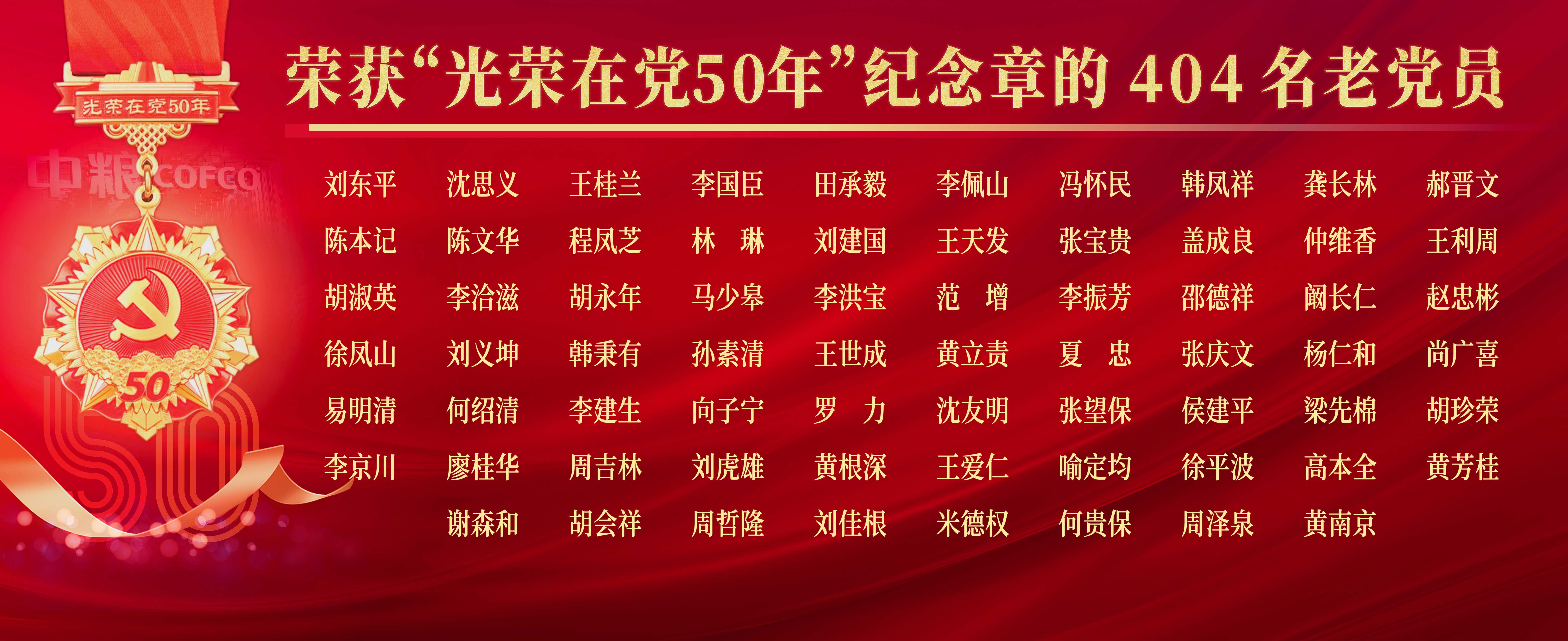 55世纪-购彩大厅welcome(中国游)官方网站