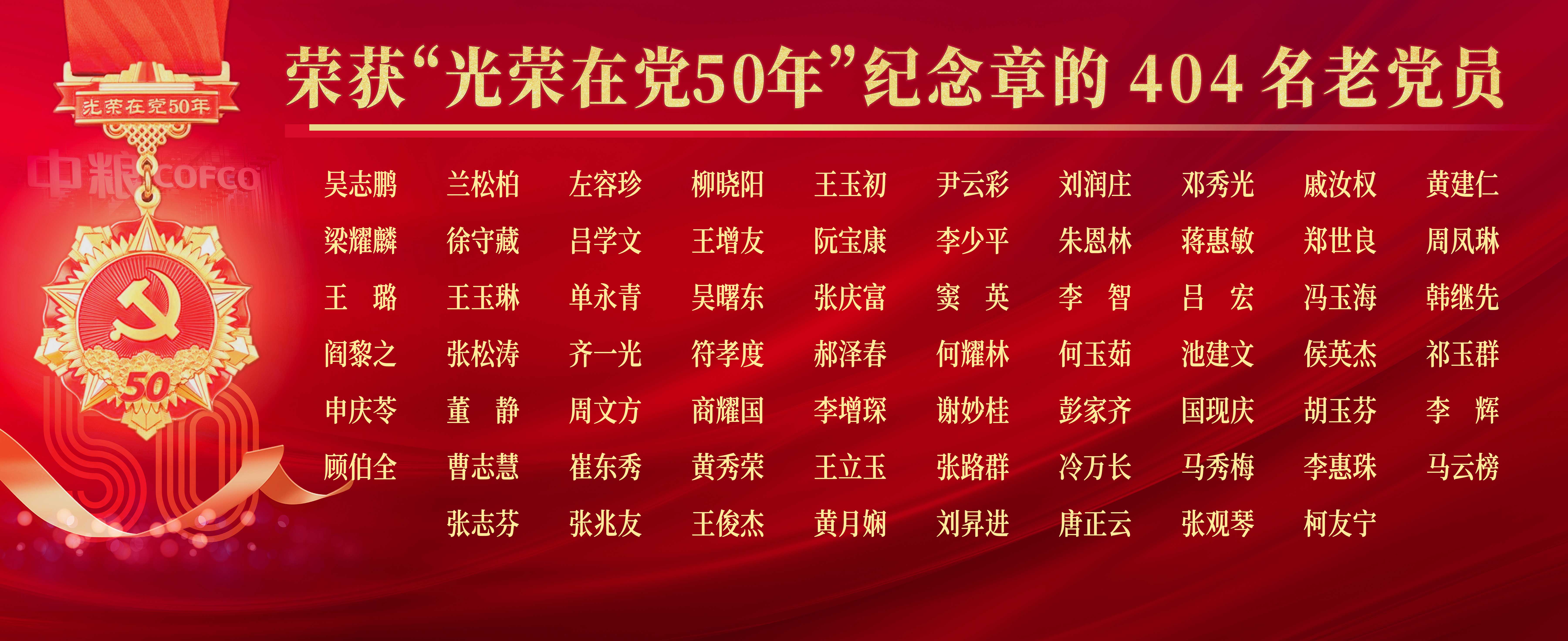 55世纪-购彩大厅welcome(中国游)官方网站