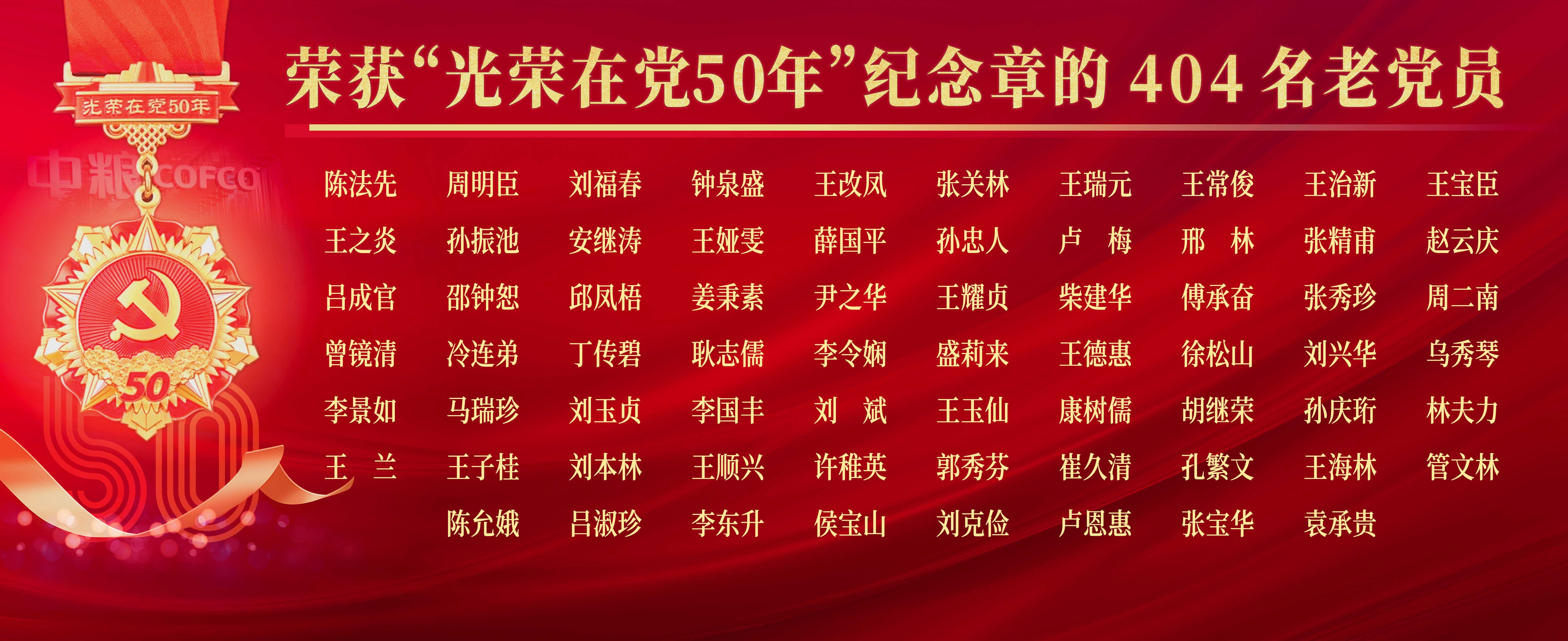 55世纪-购彩大厅welcome(中国游)官方网站
