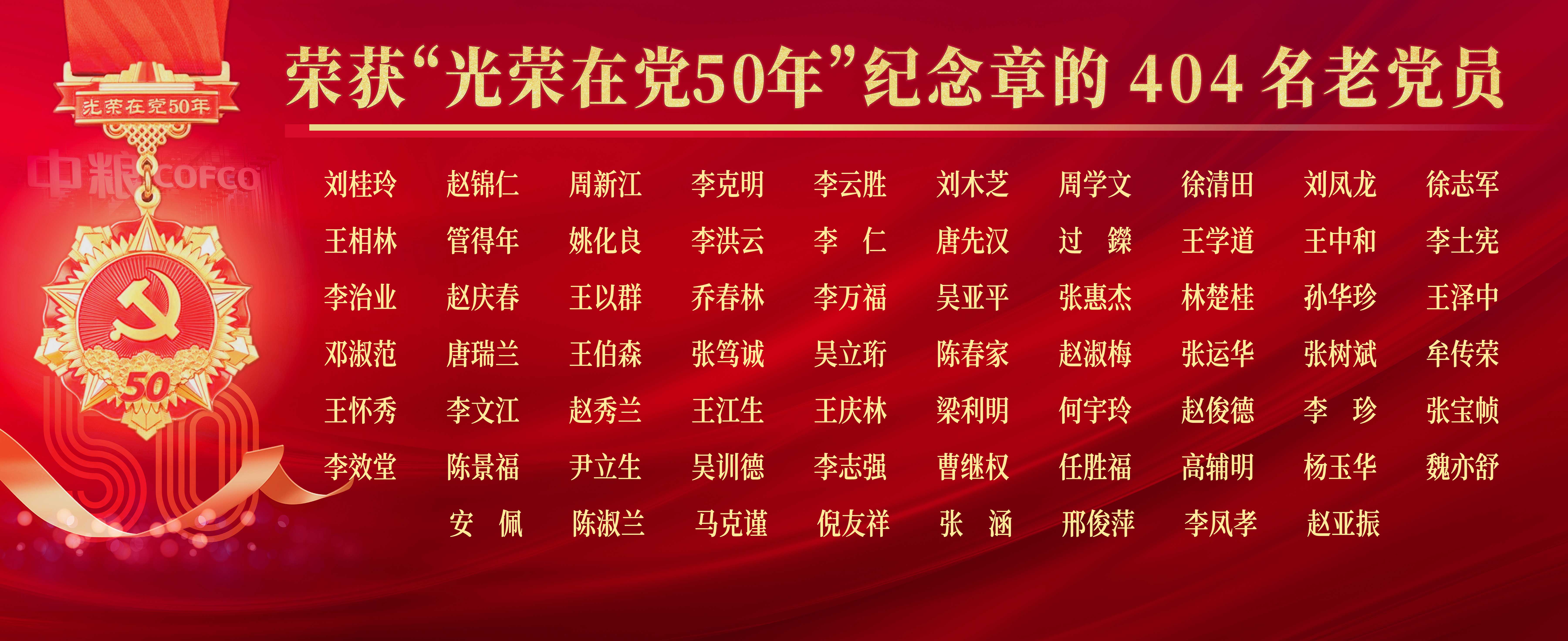 55世纪-购彩大厅welcome(中国游)官方网站
