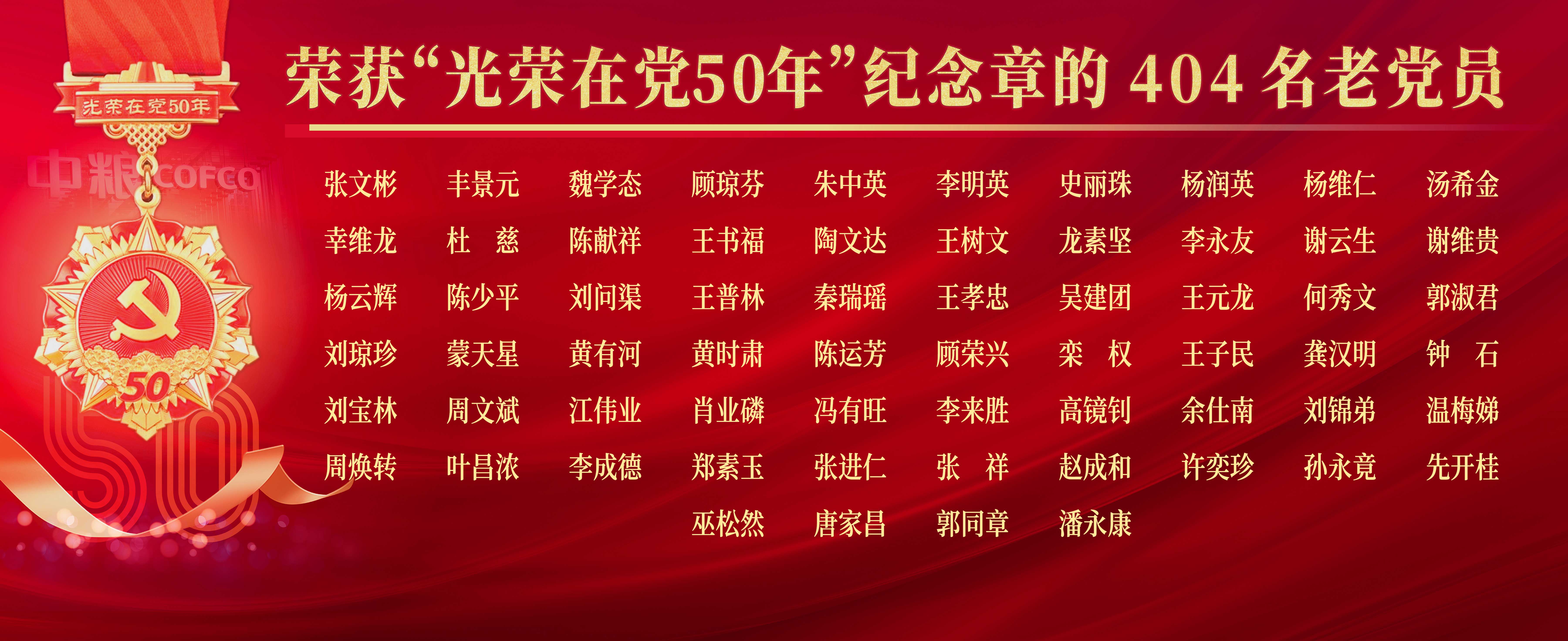 55世纪-购彩大厅welcome(中国游)官方网站