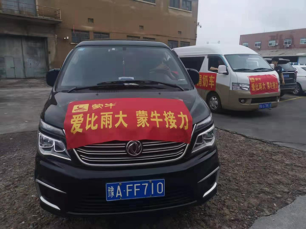 55世纪-购彩大厅welcome(中国游)官方网站