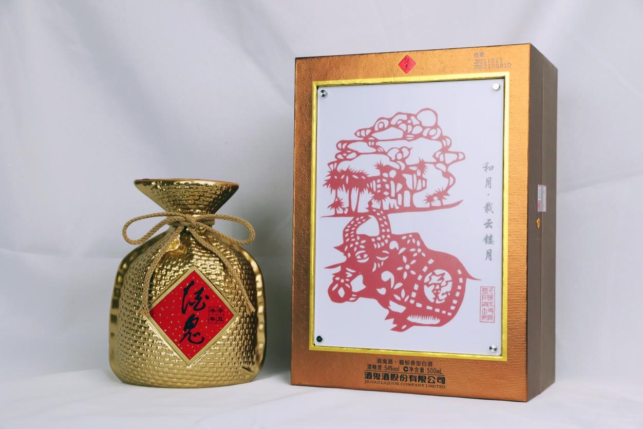 55世纪-购彩大厅welcome(中国游)官方网站