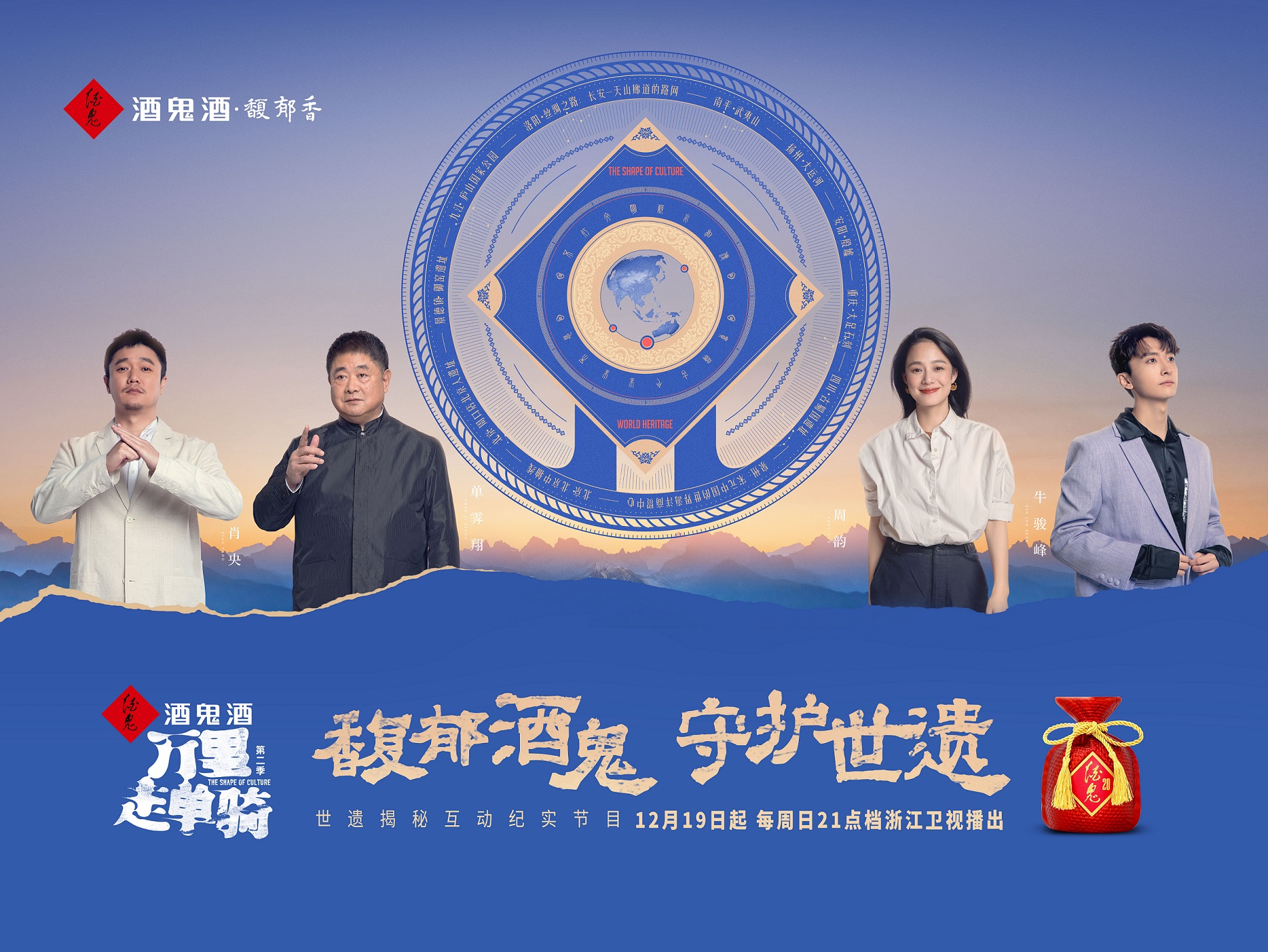 55世纪-购彩大厅welcome(中国游)官方网站