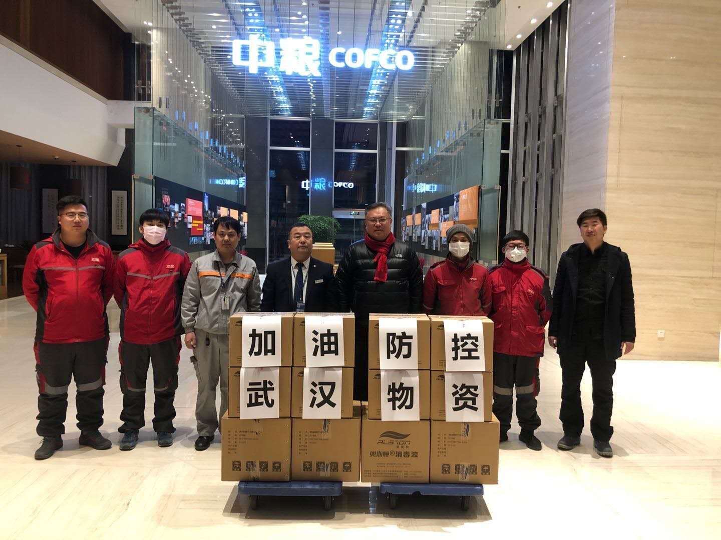 55世纪-购彩大厅welcome(中国游)官方网站