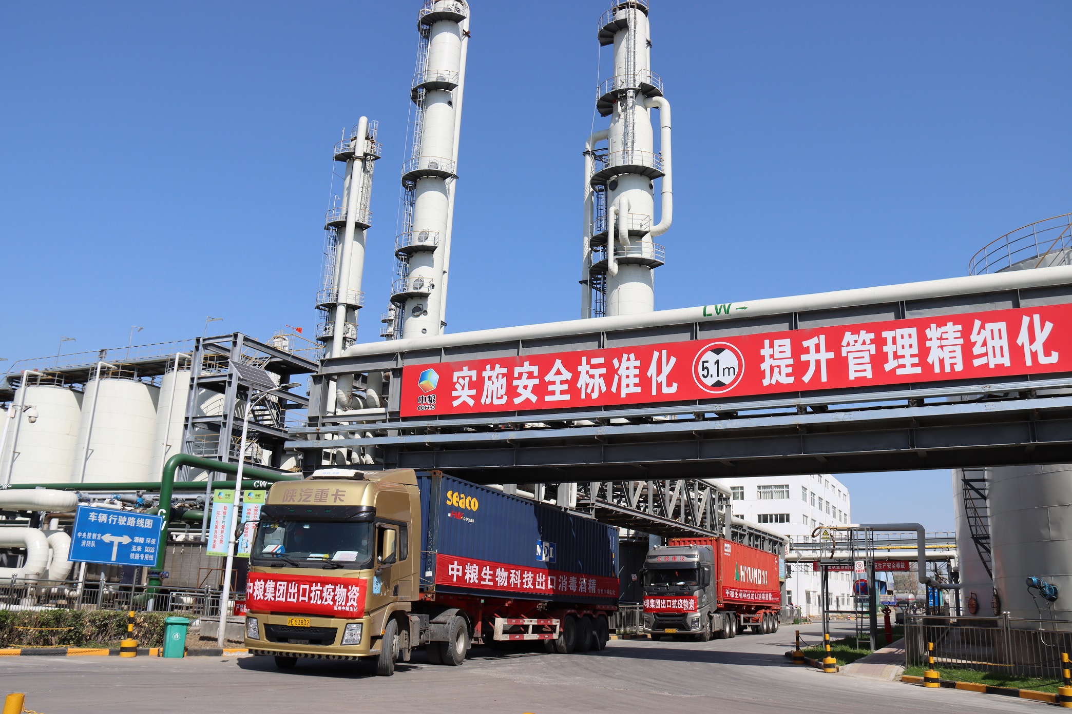 55世纪-购彩大厅welcome(中国游)官方网站