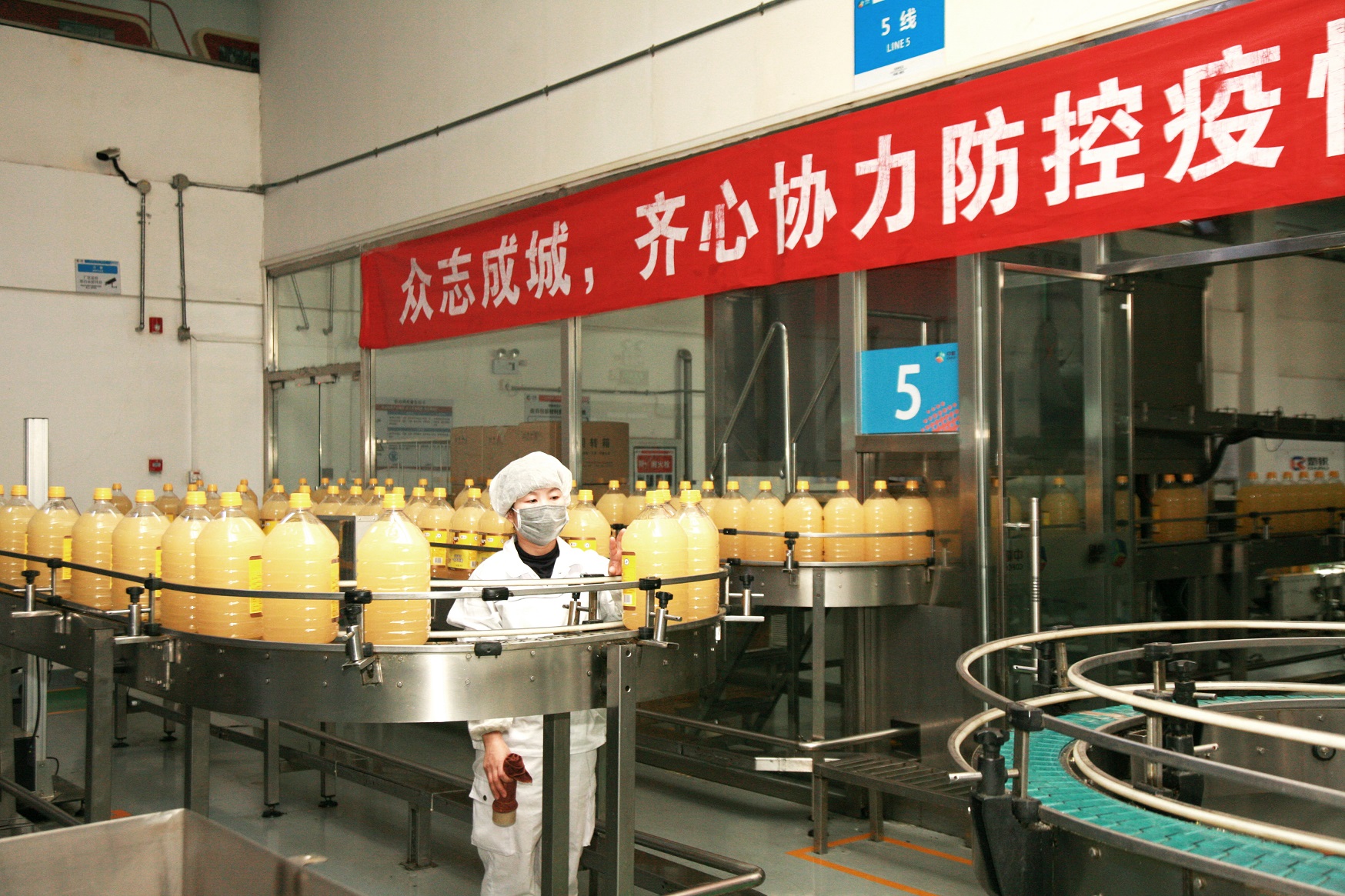 55世纪-购彩大厅welcome(中国游)官方网站