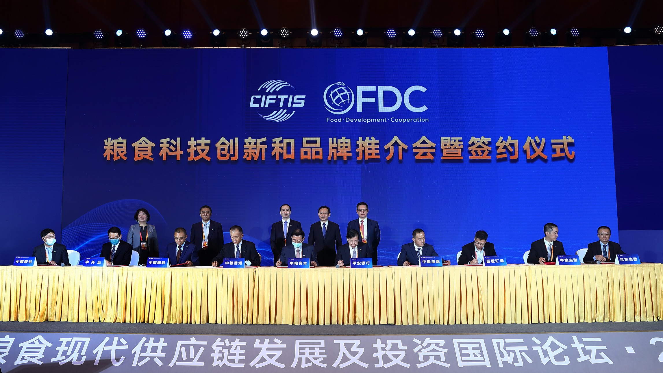 55世纪-购彩大厅welcome(中国游)官方网站