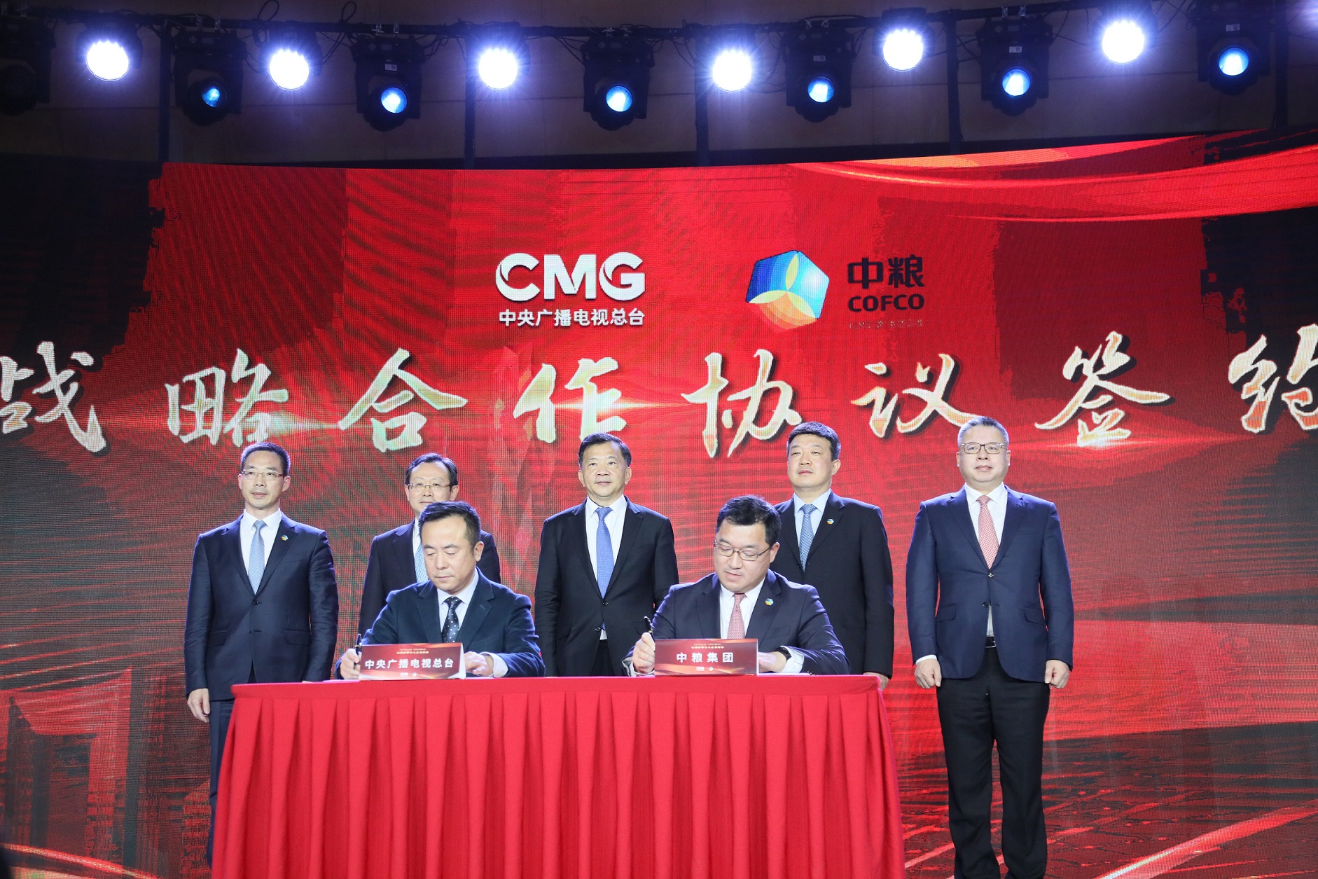 55世纪-购彩大厅welcome(中国游)官方网站