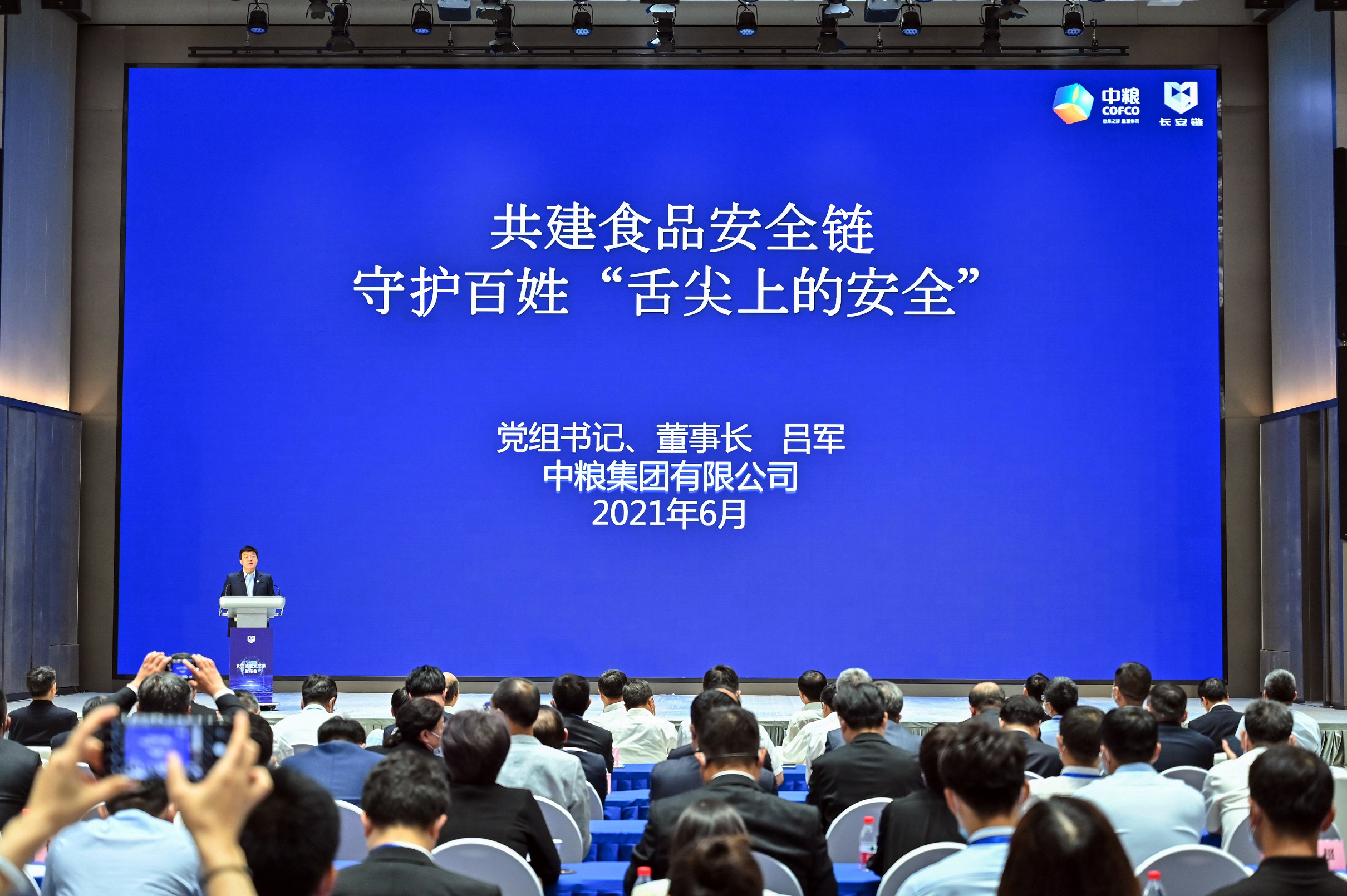 55世纪-购彩大厅welcome(中国游)官方网站