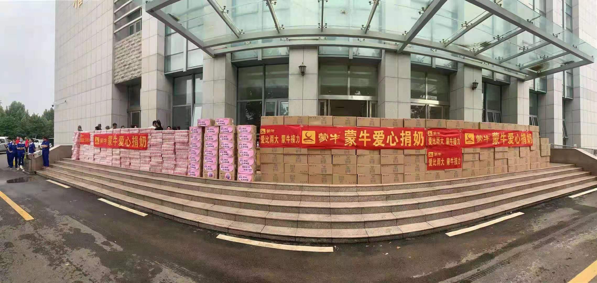 55世纪-购彩大厅welcome(中国游)官方网站