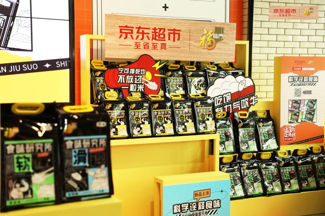 55世纪-购彩大厅welcome(中国游)官方网站