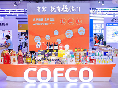 55世纪-购彩大厅welcome(中国游)官方网站