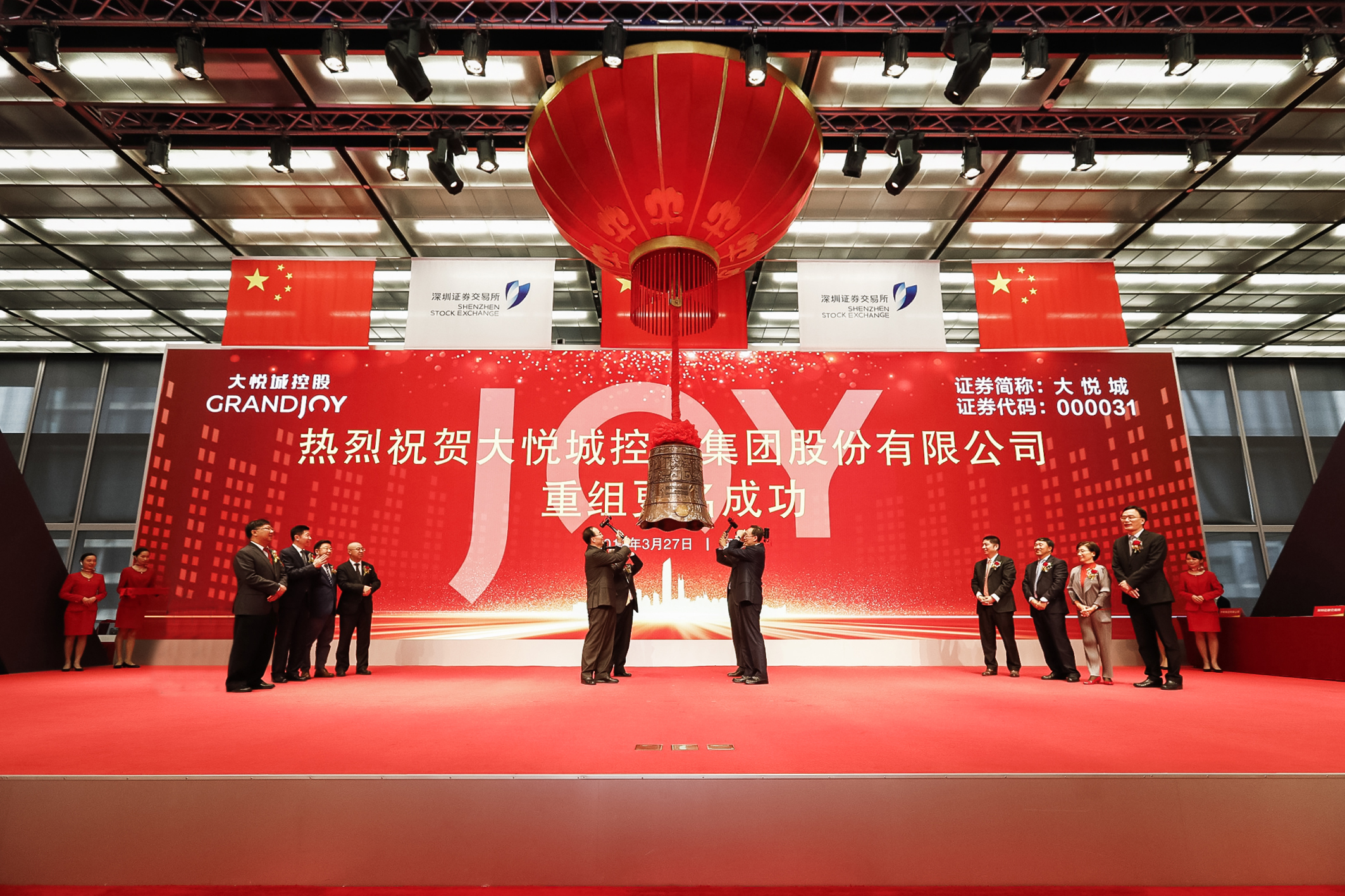 55世纪-购彩大厅welcome(中国游)官方网站