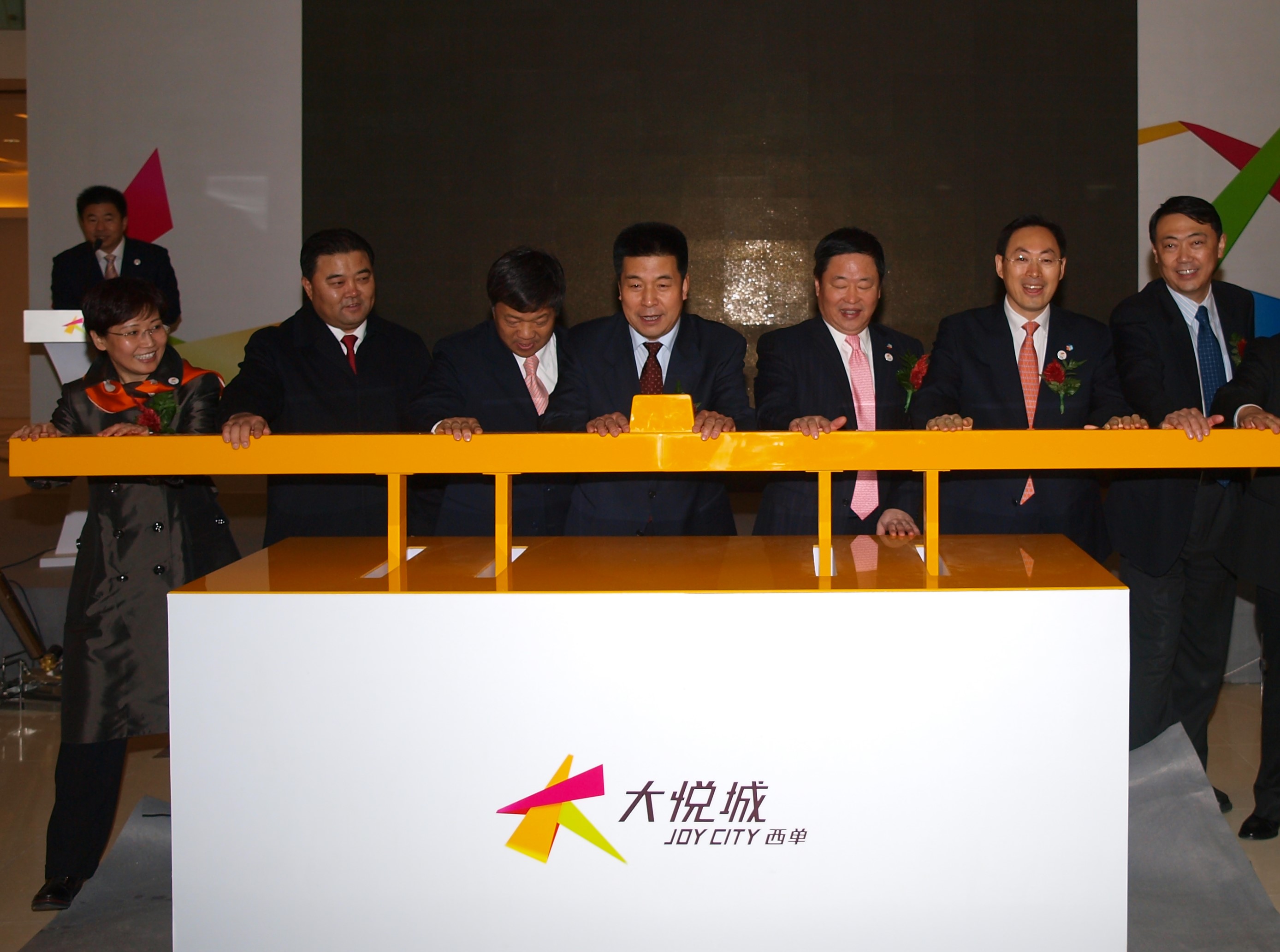 55世纪-购彩大厅welcome(中国游)官方网站