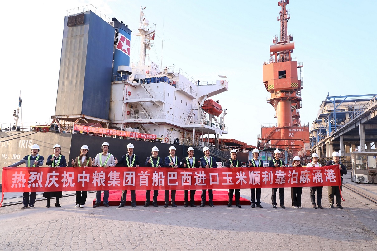 55世纪-购彩大厅welcome(中国游)官方网站