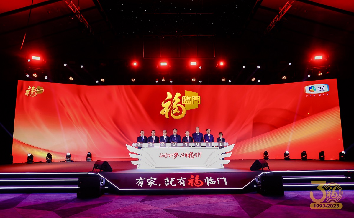 55世纪-购彩大厅welcome(中国游)官方网站