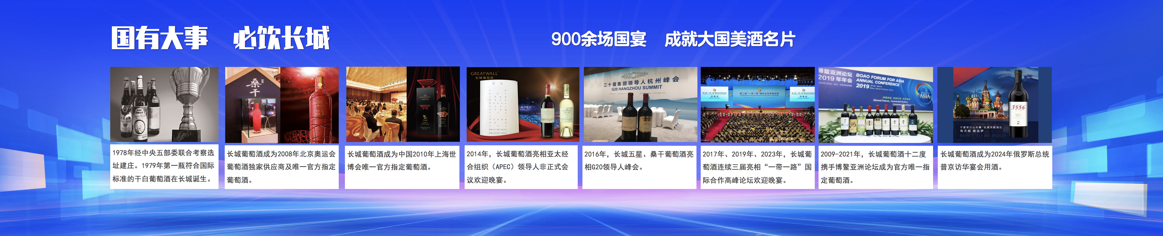 55世纪-购彩大厅welcome(中国游)官方网站