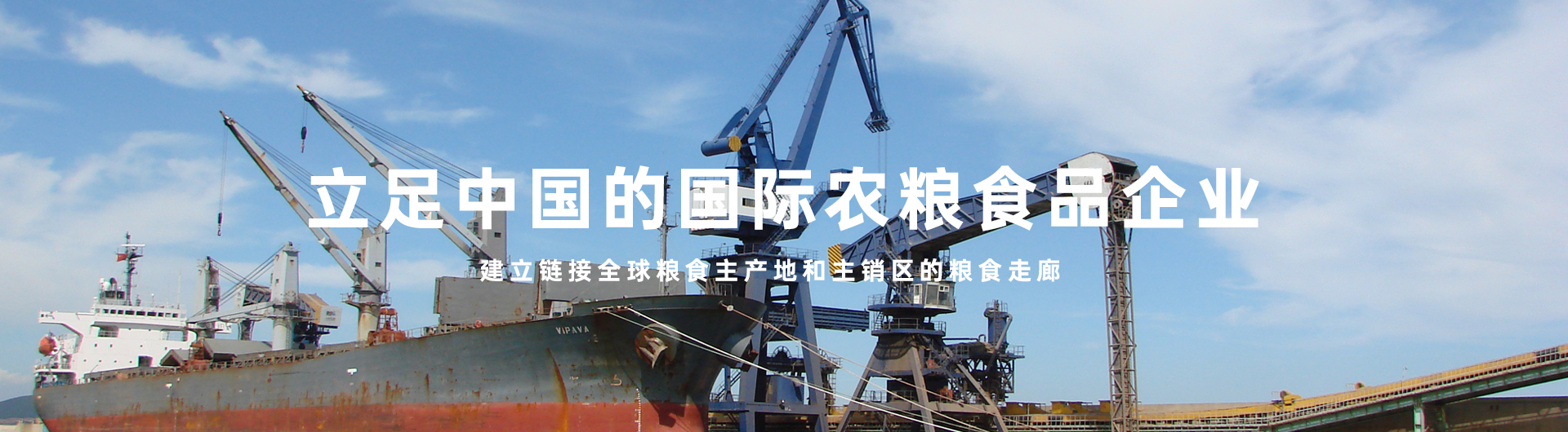 55世纪-购彩大厅welcome(中国游)官方网站