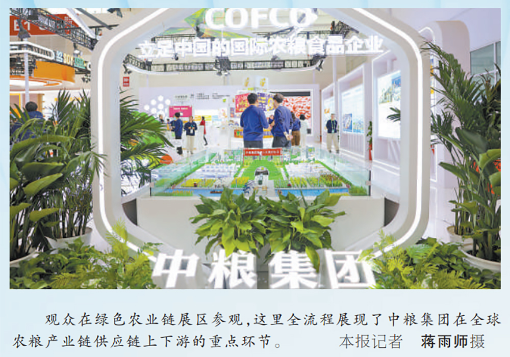 55世纪-购彩大厅welcome(中国游)官方网站