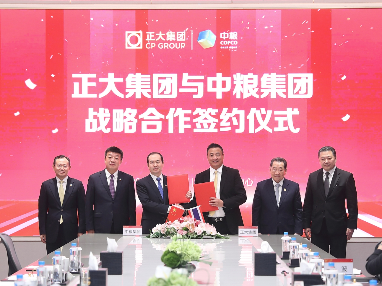 55世纪-购彩大厅welcome(中国游)官方网站