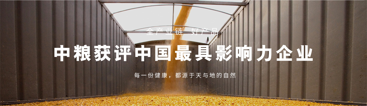 55世纪-购彩大厅welcome(中国游)官方网站