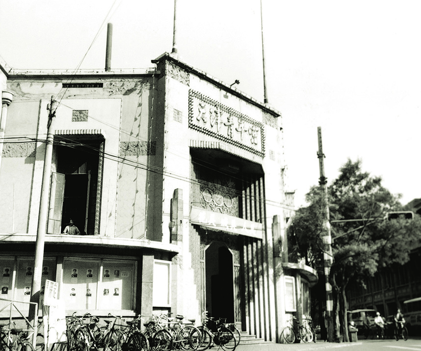 55世纪-购彩大厅welcome(中国游)官方网站