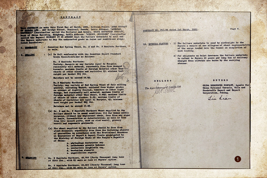 55世纪-购彩大厅welcome(中国游)官方网站