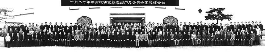 55世纪-购彩大厅welcome(中国游)官方网站