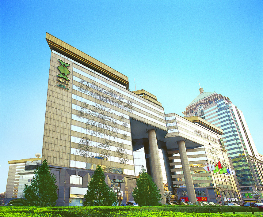 55世纪-购彩大厅welcome(中国游)官方网站