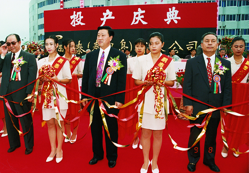 55世纪-购彩大厅welcome(中国游)官方网站