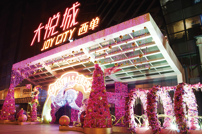 55世纪-购彩大厅welcome(中国游)官方网站