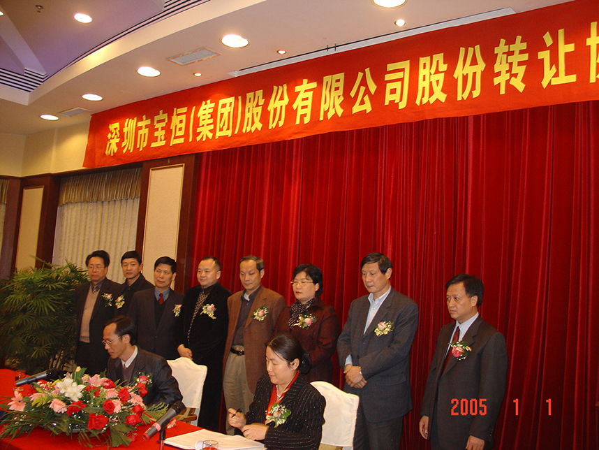 55世纪-购彩大厅welcome(中国游)官方网站