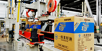 55世纪-购彩大厅welcome(中国游)官方网站