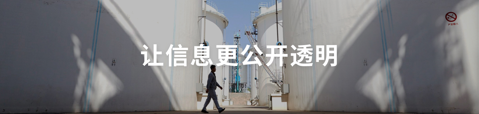 55世纪-购彩大厅welcome(中国游)官方网站