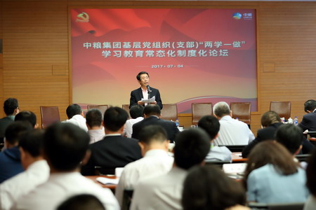 55世纪-购彩大厅welcome(中国游)官方网站