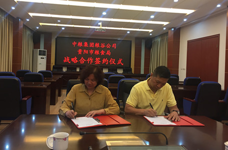 55世纪-购彩大厅welcome(中国游)官方网站