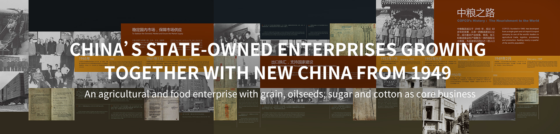 55世纪-购彩大厅welcome(中国游)官方网站