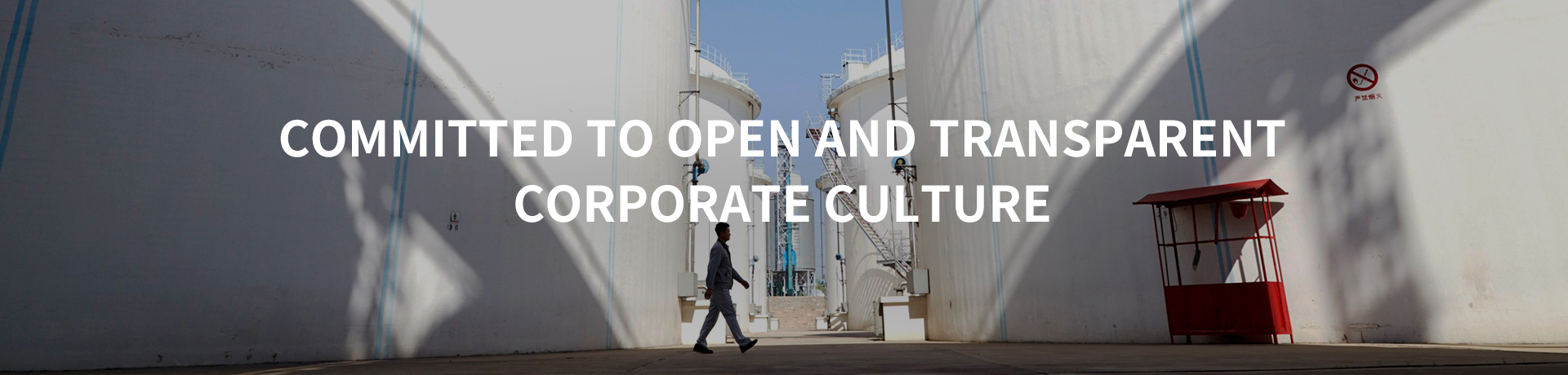 55世纪-购彩大厅welcome(中国游)官方网站