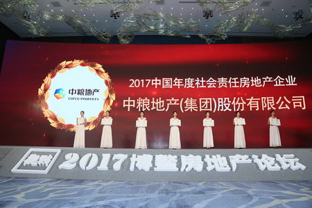 55世纪-购彩大厅welcome(中国游)官方网站