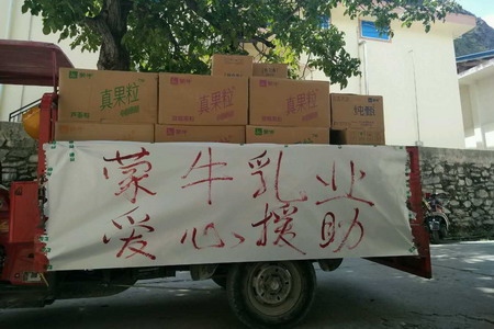 55世纪-购彩大厅welcome(中国游)官方网站