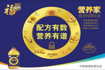 55世纪-购彩大厅welcome(中国游)官方网站