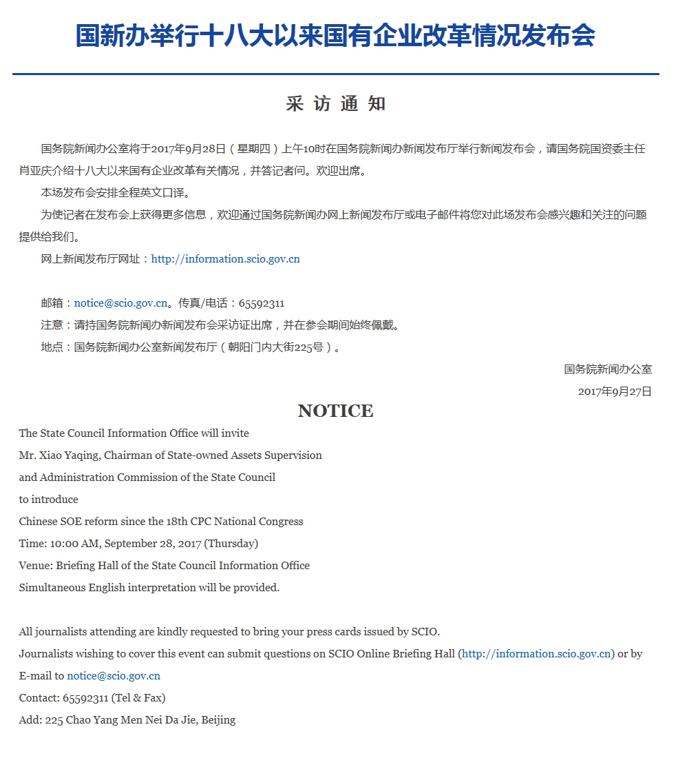 55世纪-购彩大厅welcome(中国游)官方网站
