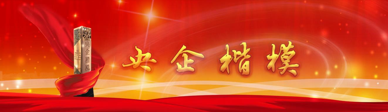 55世纪-购彩大厅welcome(中国游)官方网站